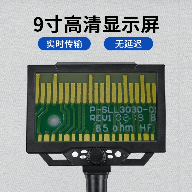Microscope numérique LCD porta - Electronic Repairing avis et prix