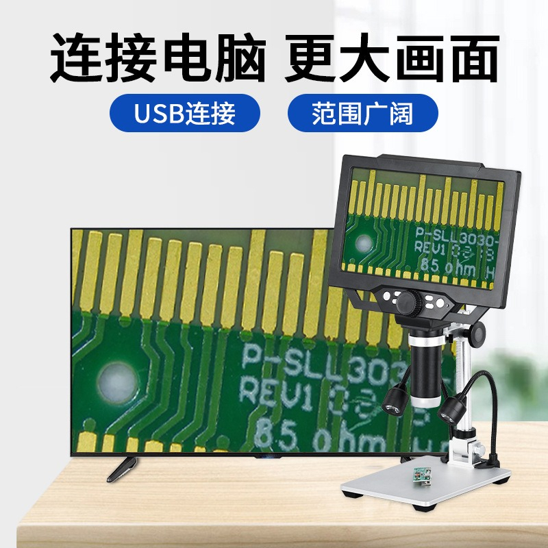 Microscope numérique LCD porta - Electronic Repairing avis et prix