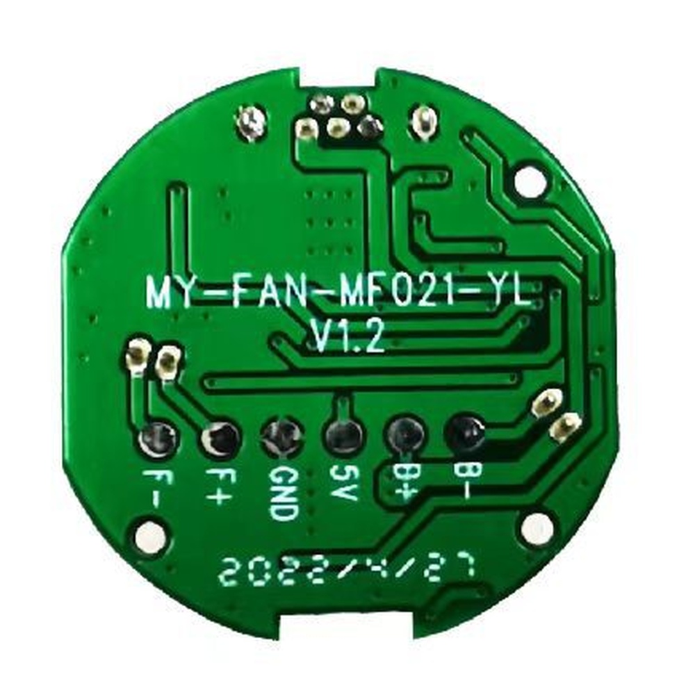MF021 Ventilateur de refroidis - Electronic Repairing avis et prix